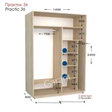 Практик 36 ШК 1400х450/600х2200/2400